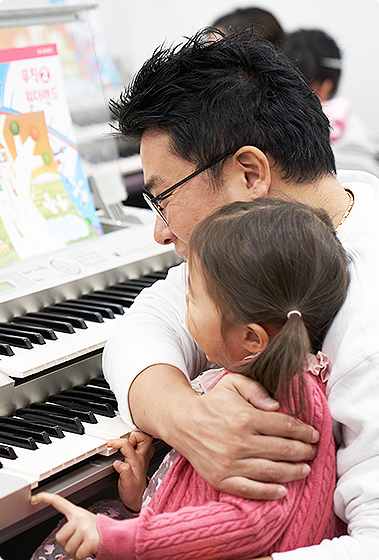 아이와 아빠 이미지